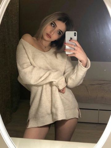 Анастасия